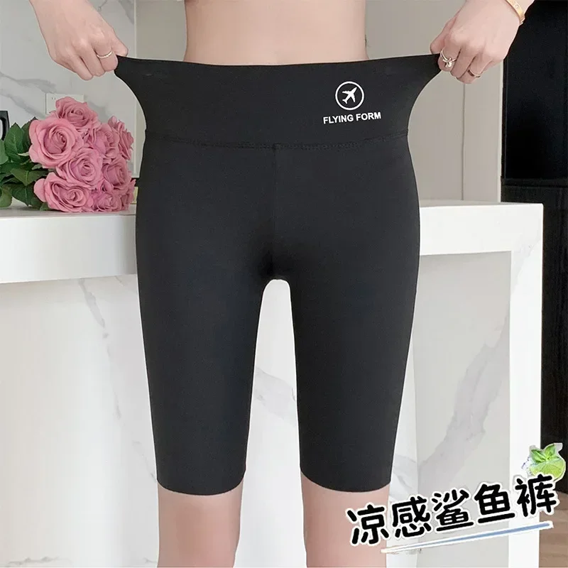 M L XL High Waist Yoga Shorts Quick Dry Workout Tights Butt Lifting Tummy Control Women Stretch Gym Leggings Outdoor Wear image 6