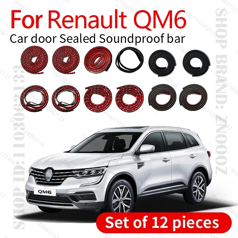 

For Renault QM6 HM0 Car Door Seal Strip Rubber Double Layer Sealing Protector Soundproof Strip Dustproof Seal Strip 12PCS Set