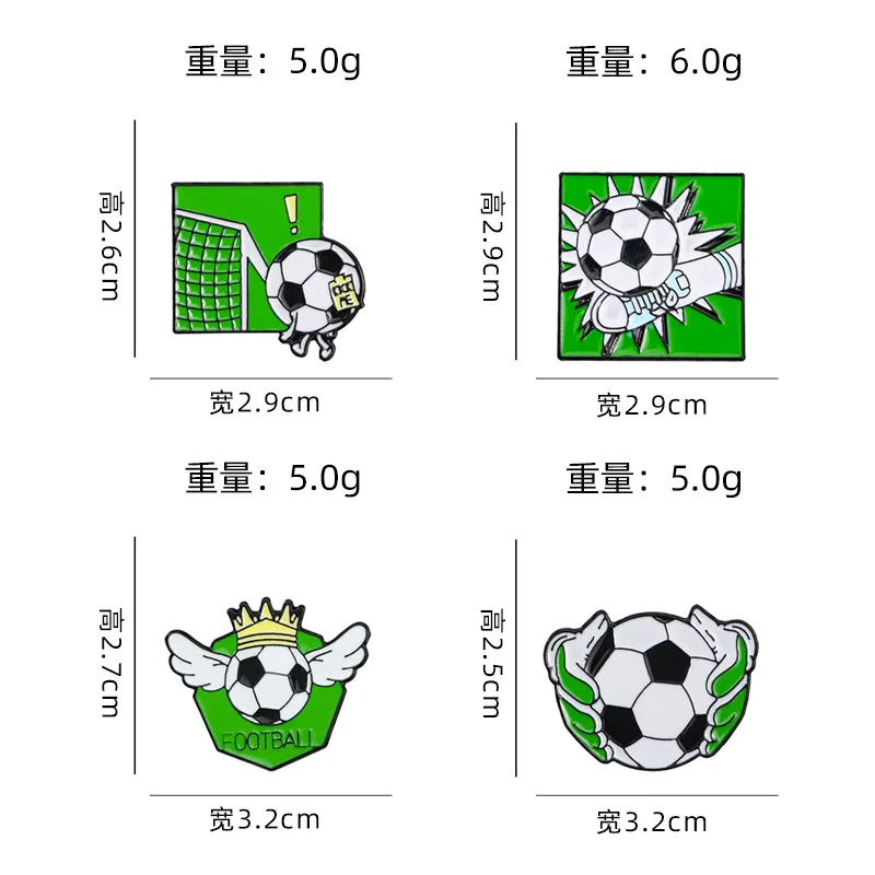 urocza gra w piłkę nożną emaliowane szpilki broszki twarde dla dzieci plecaki odznaka biżuteria dżinsy akcesoria materiałowe dekoracje sportowe