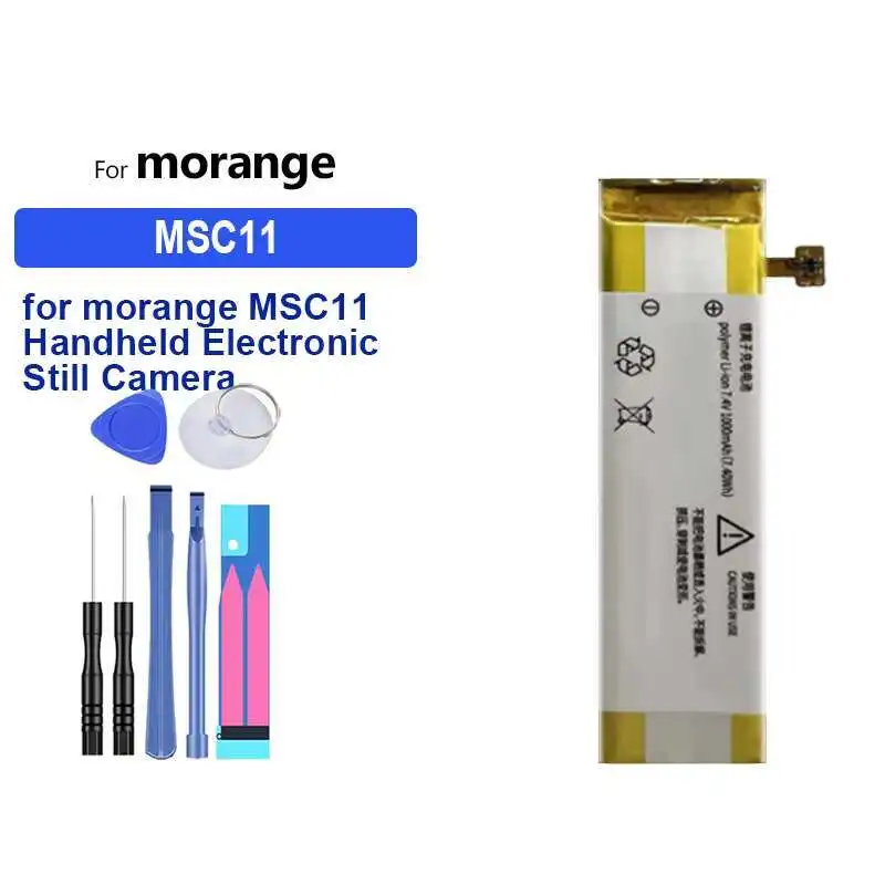 

Handheld Camera Battery 1000mAh Premium Replacement For Morange MSC11 Handheld Electronic Still Camera High-Capacity