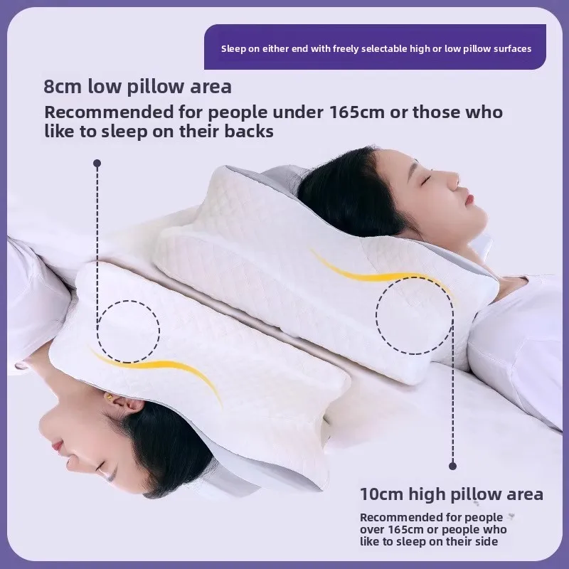 وسادة العمود الفقري العنقي القطنية ذات الذاكرة على شكل فراشة للنوم، حماية خاصة للعمود الفقري العنقي للمساعدة في النوم، بدون انهيار