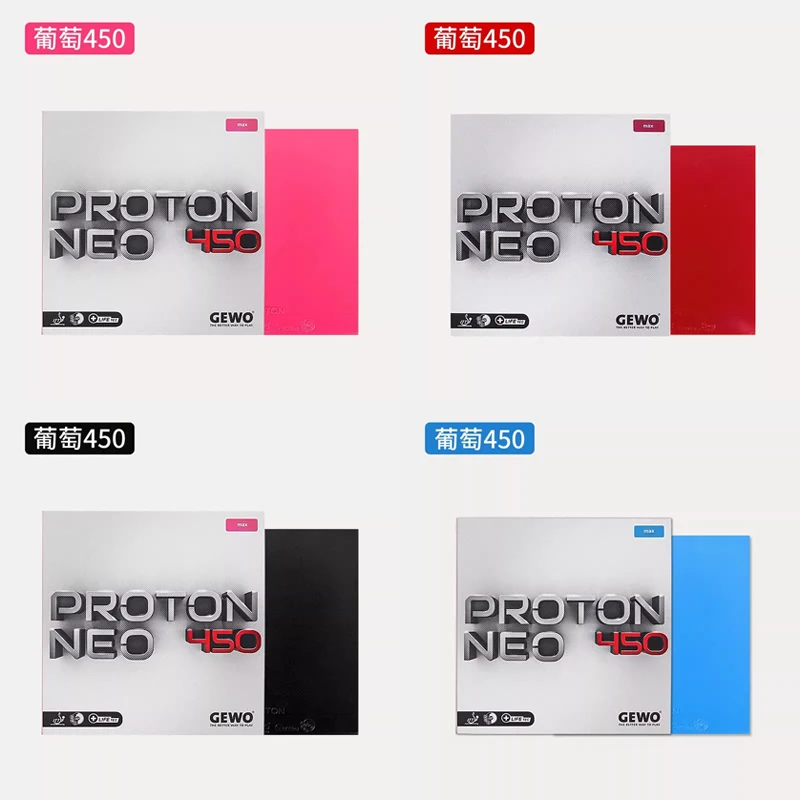 colorful-gewo-grape-450-table-tennis-rubber-sheet-pips-in-single-ping-pong-rubber-with-astringent-internal-energy-sponge