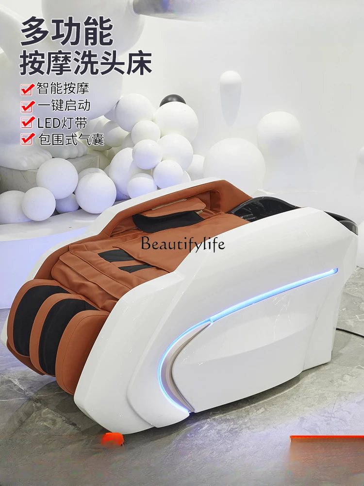 Lit de shampooing de massage intelligent électrique, massage complet du corps, lit intégré