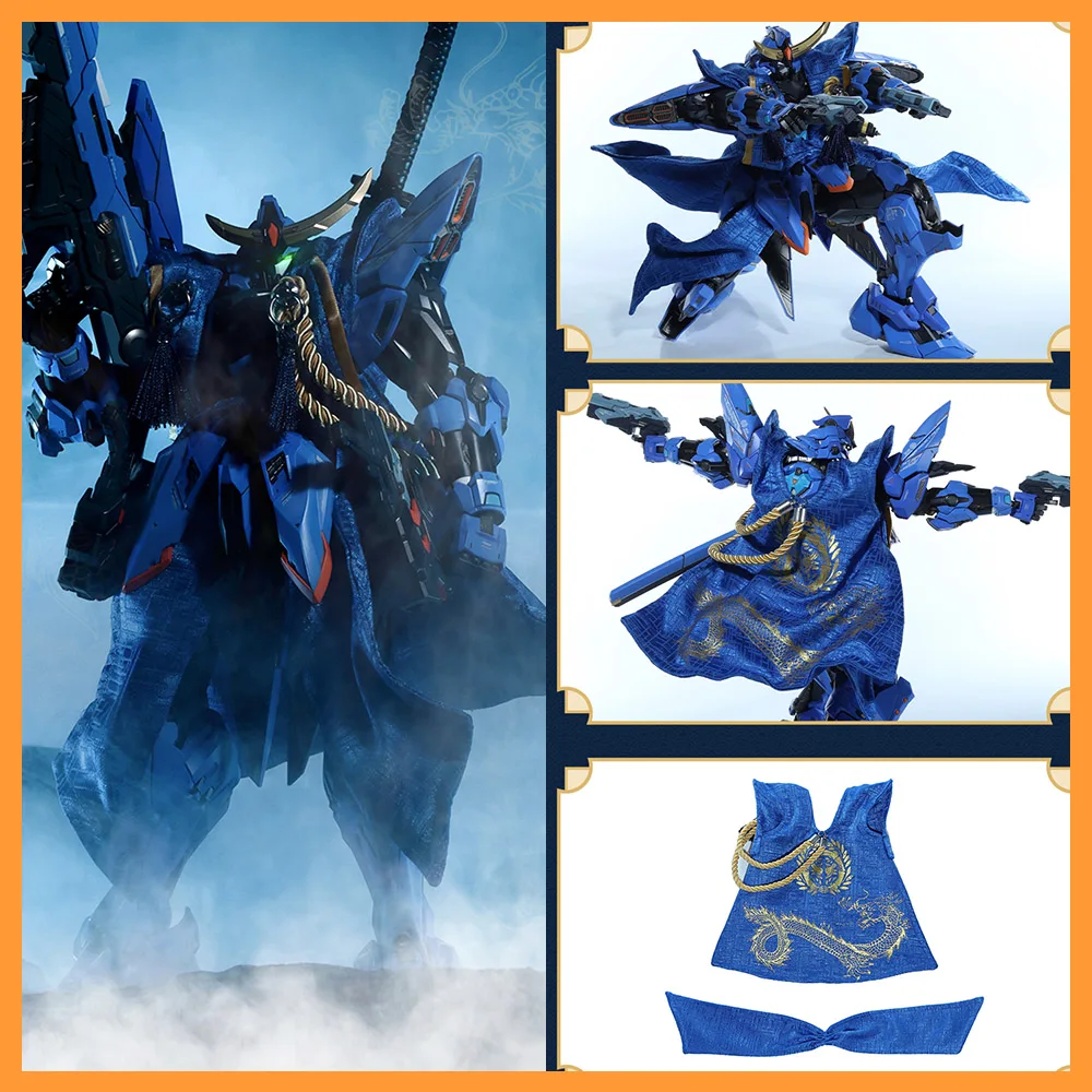 

[Только плащ] Moshow The Ancestral Effect of the Warring States Series Brahma Pill Ultimate Cloak Cape Аксессуары Модель