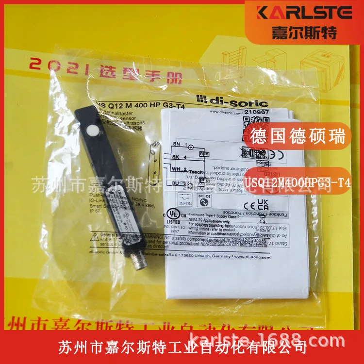 

2025 Germany, Deshuori Di-soric [Ultrasonic Sensor USQ12M400HPG3-T4] Please Negotiate