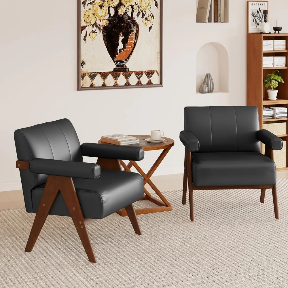 مجموعة كراسي JIASTING الحديثة لمنتصف القرن مكونة من قطعتين، كراسي مكتبية للقراءة من الجلد الأسود، كراسي صغيرة مريحة بذراع جانبي لـ L