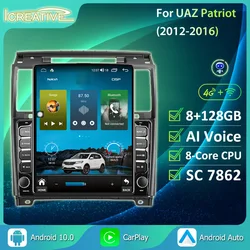 7862 Car Stereo For UAZ Patriot 2012 - 2016 Tesla Vertical Screen 2 Din DSP Multimedia Video Player CarPlay Autoradio GPS HU DVD