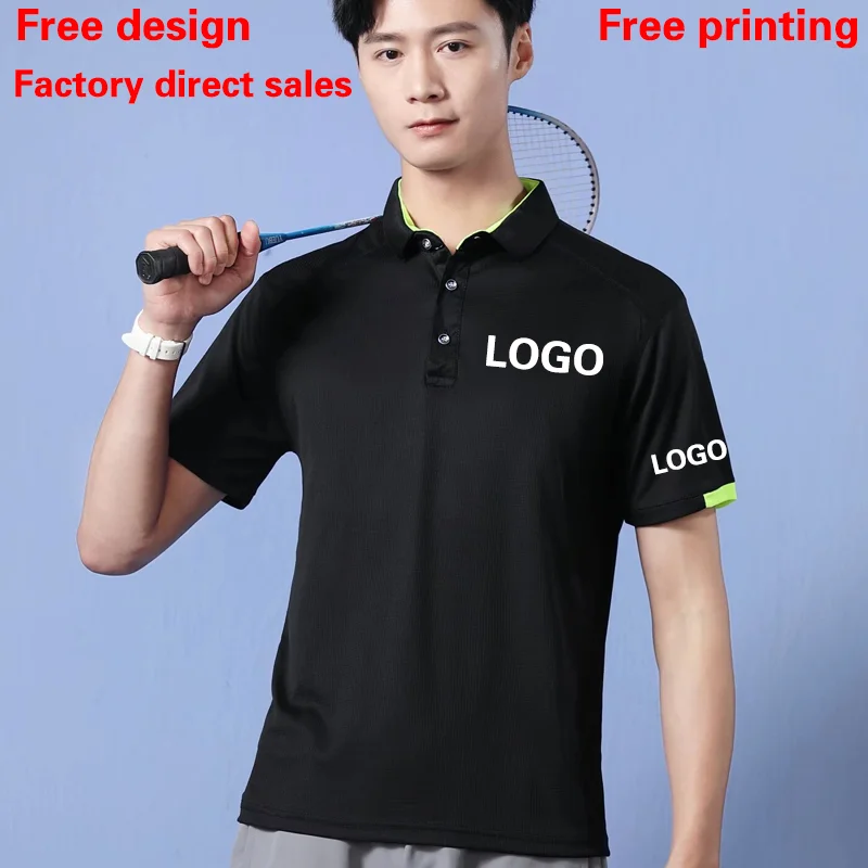 Company quick-drying work clothes, logo work clothes, custom short-sleeved T-shirts, advertising and cultural POLO shirts image 4