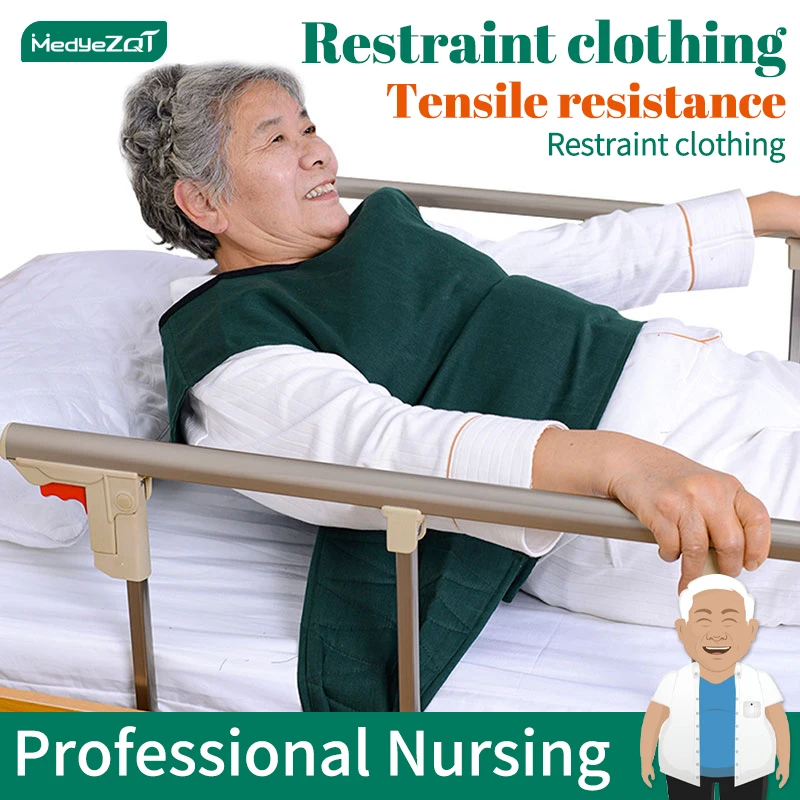 Anti-fall restraint vest for Alzheimer\'s patients, limiting patients from falling from the bed wheelchair, agitation, fall injur