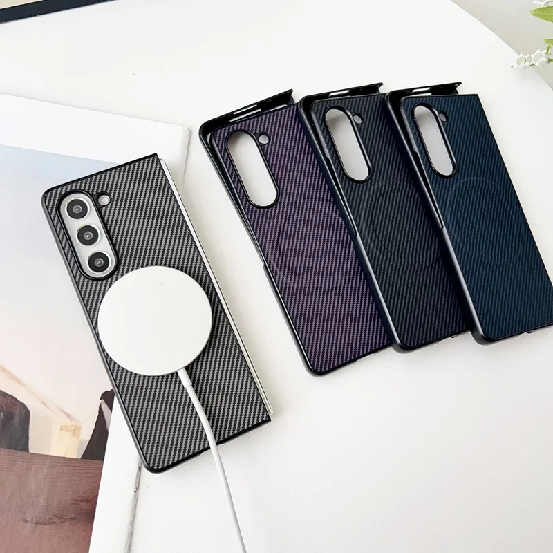 Carbon Fiber Texture Phone Case For Samsung Galaxy Z Fold 6 4 5 7 3 Magnetic Wireless Charging Matte Silicone Soft Back Cover