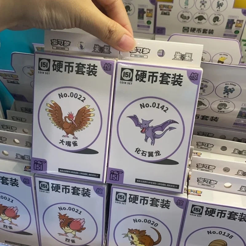 Authentic PTCG PKM Scarlet&Violet 151 Serise Coin Set Simplified Chinese Cards Gengar Surprise Collect Trading Card Toy