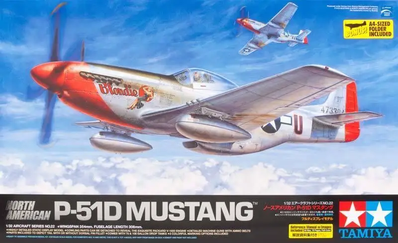 

Tamiya 60322 1/32 Scale Aircraft Model Kit North American P-51D Mustang