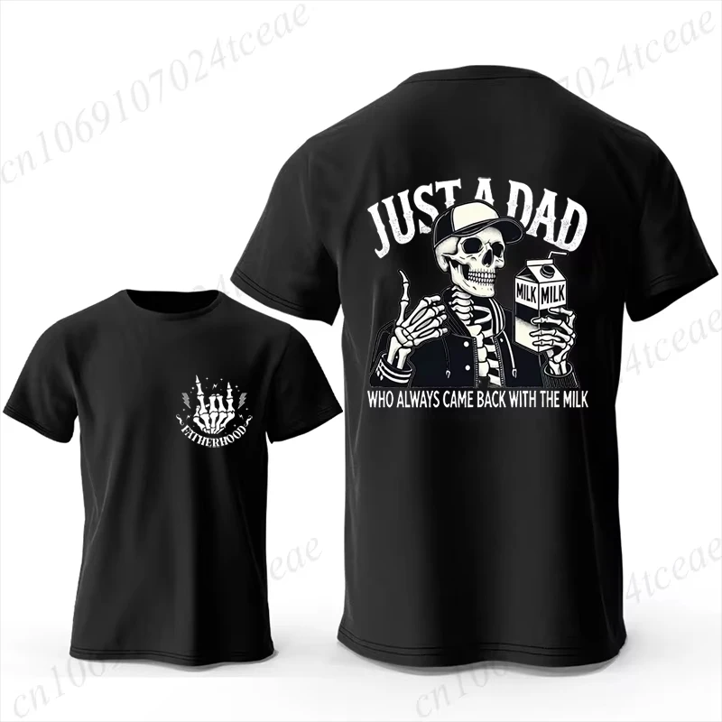 Funny Dad Joke T Sh… - image