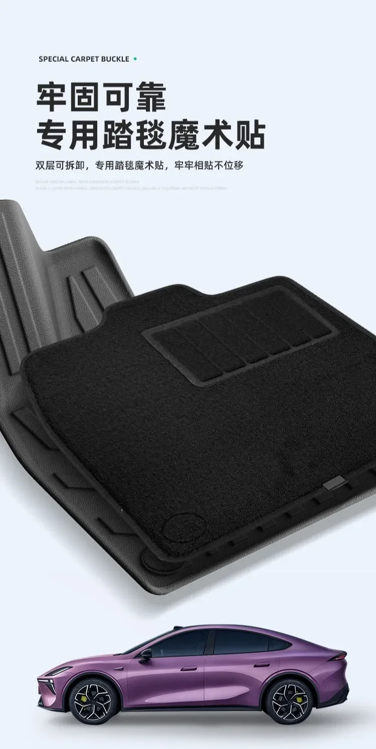 Car TPE Foot Pad Double-layer Fully Enclosed Foot Carpets Protective Pad Floor Mats Accessories for Changan Deepal S05 2024-2026 detail image 2