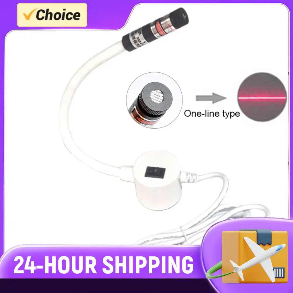 

Подсветка для швейных машин с регулируемым режимом (точечный/линейный/крестообразный) для точного шитья без помощи рук