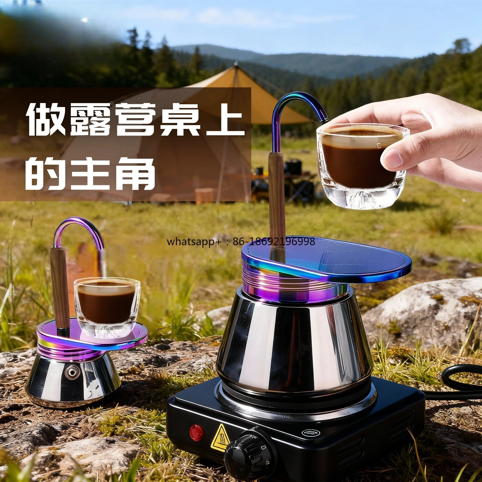 Mocha Pot Household Double Enjoy Pot Italian American Coffee Machine Portable Coffee Pot Handmade