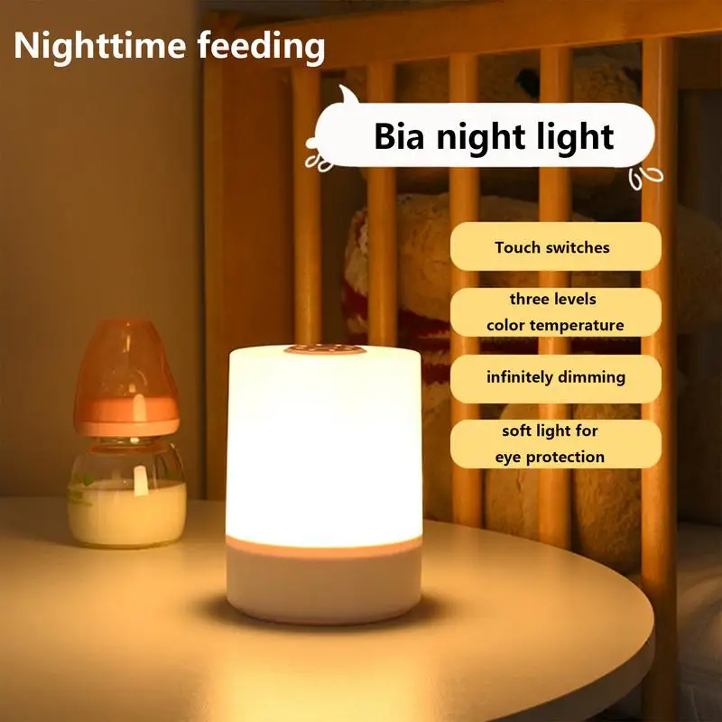 LED Night Lights Dimmable USB Charging Desktop Night Lamps Bedroom Bedside Lighting Decoration Touch Reading Led Table Lamps