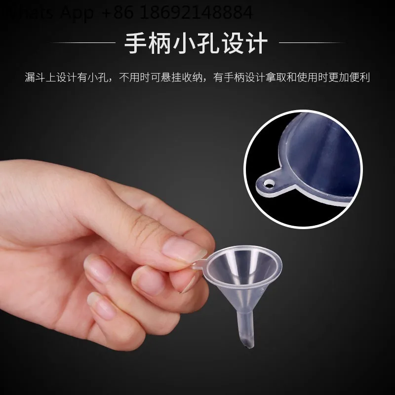 Plastic liquid separation funnel, perfume liquid dispensing tool, funnel size, diameter dispensing bottle, plus liquid leakage