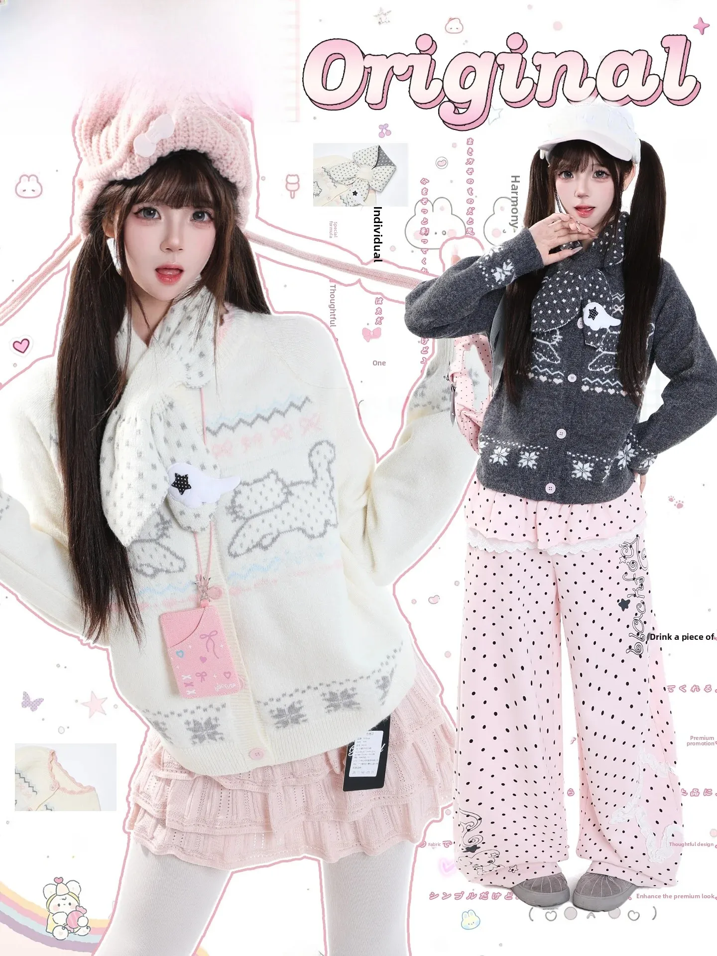 Cute  Pattern Knitted Open Cardigan Sweater Women's Loose Casual Autumn Top with Scarf Breathable Skin-friendly Long Sleeve