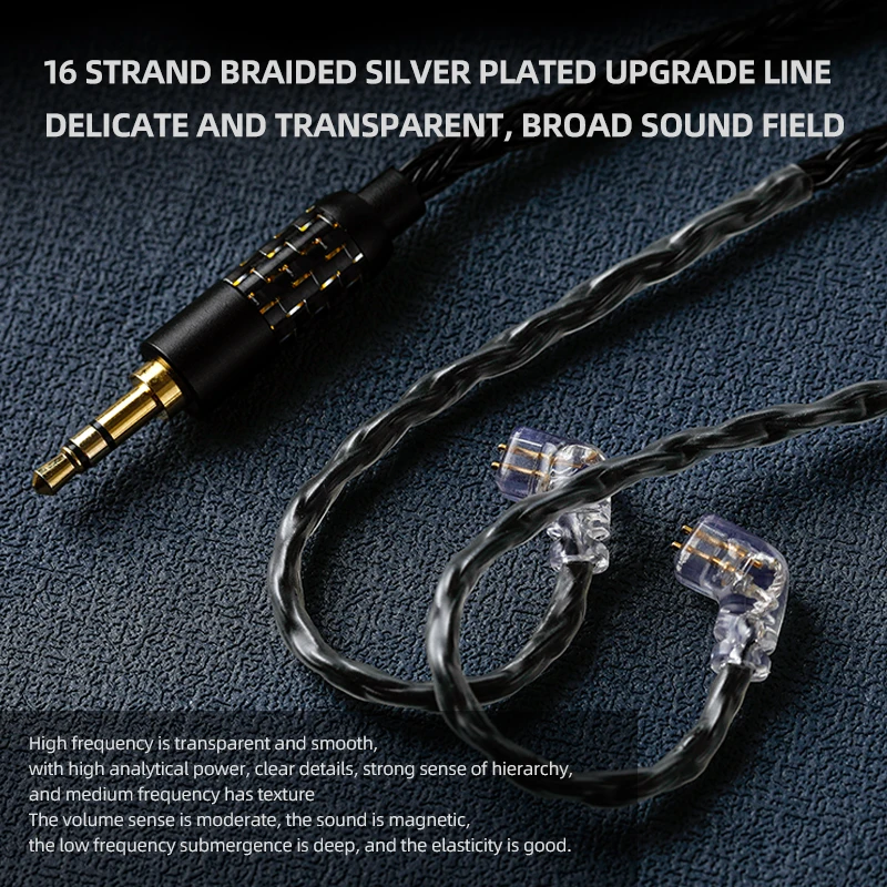 ND D2 sixteen-strand earphone silver-plated wire 3.5 fever grade 2.5 balance wire 4.4diy wire 2pin0.75 upgrade wire