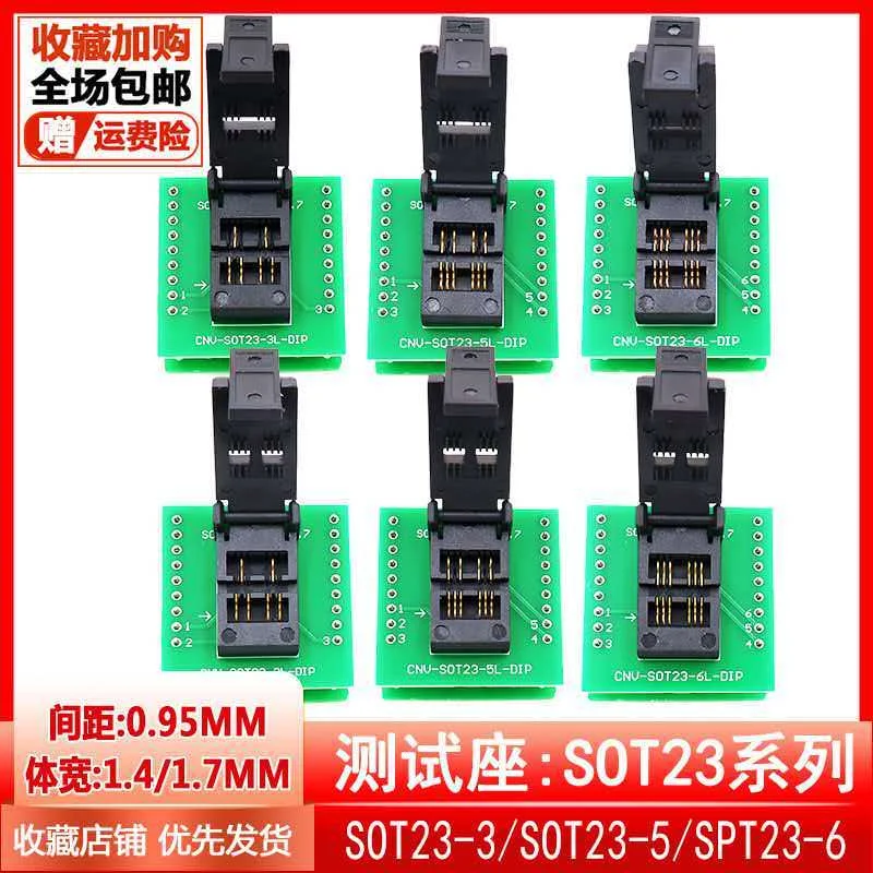 SOT23-3-5-6 Programming Socket IC Chip Aging Test Socket Surface Mount Transistor Test Socket Width 1.7/1.4MM