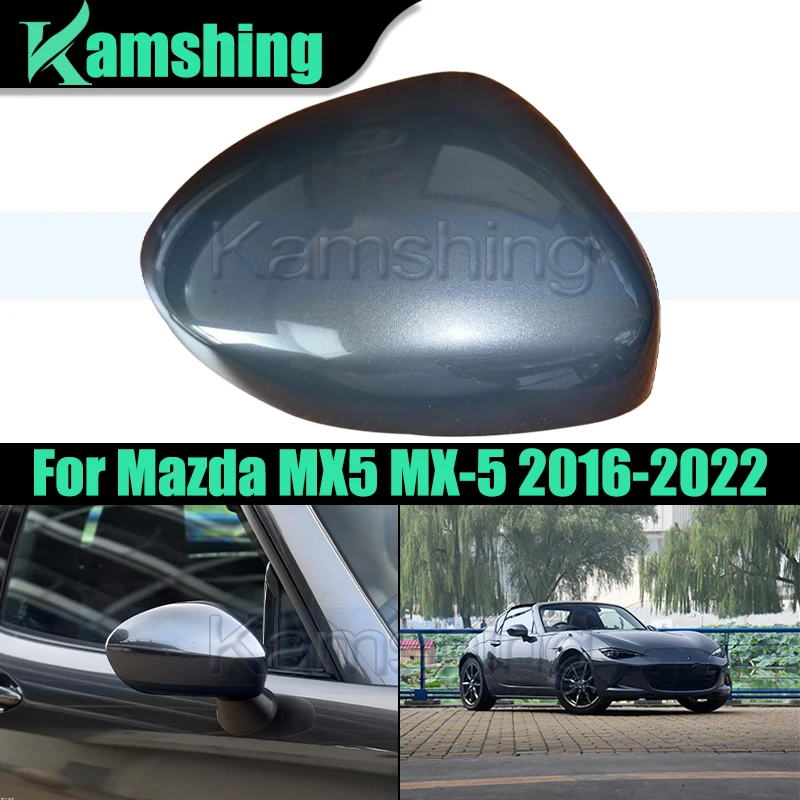 

Крышка для зеркала заднего вида Kamshing для Mazda MX5 MX-5 2016-2022, крышка для бокового зеркала заднего вида