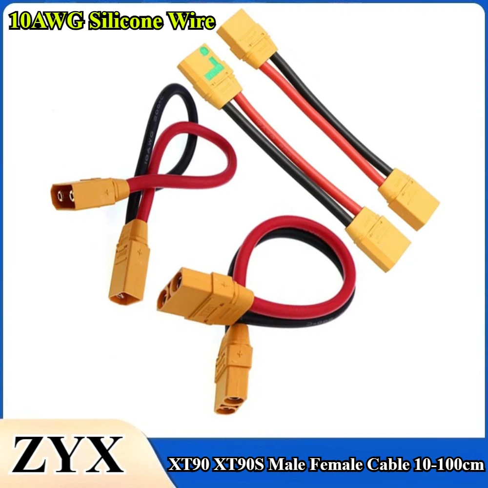 XT90 XT90-S Anti-Spark Female to XT90 Male Female Adapter Charging Extension Cable Silicone 10AWG 10/15-100cm for RC Model Parts