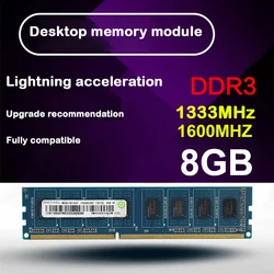 Used Disassembly DDR3 1333MHz 1600MHz 8GB 1.5V PC3-10600/PC3-12800 memory for Desktop RAM,good quality! Random brand