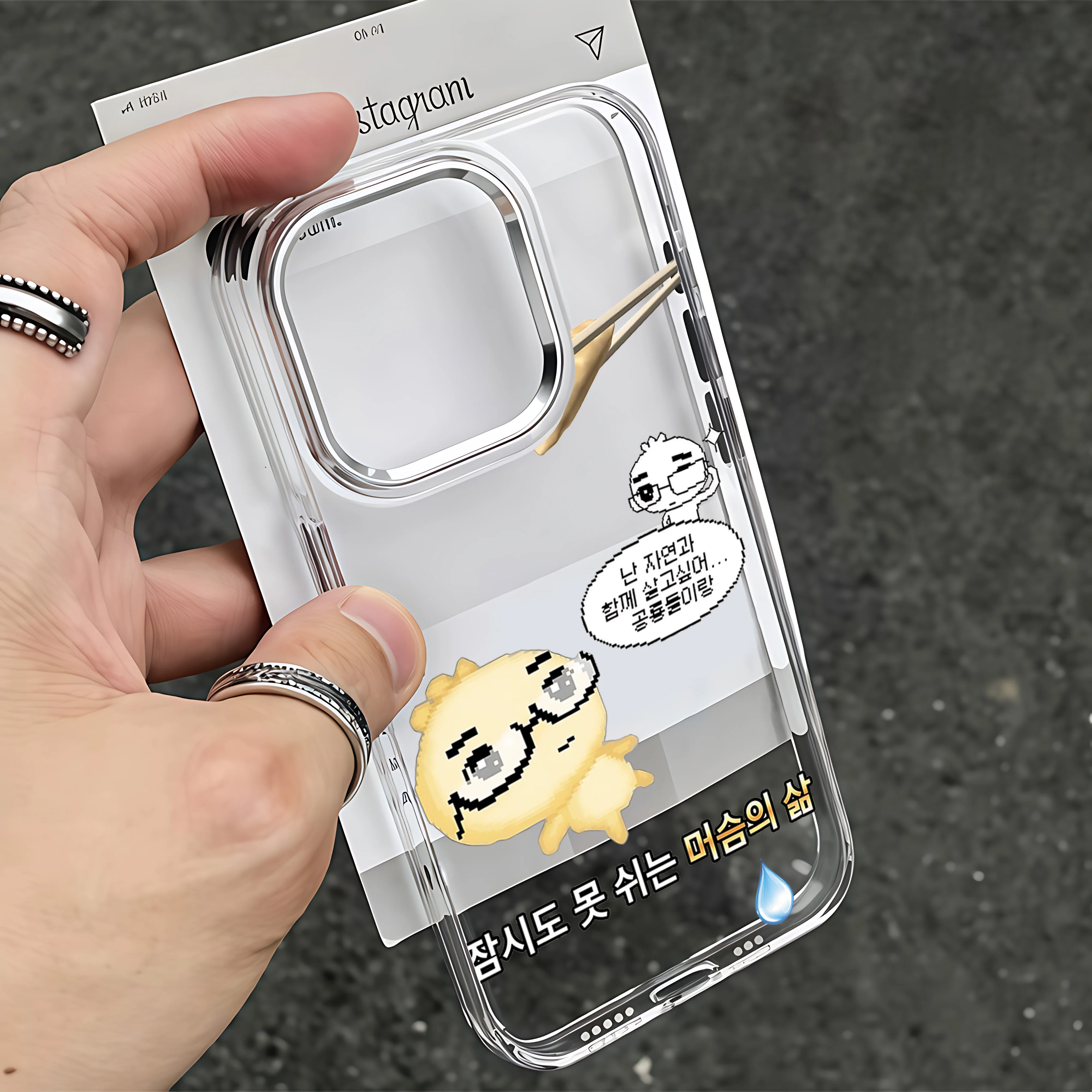 Korean Glasses Dumpling Phone Case for Samsung Galaxy A57 A56 A36 A26 A06 A55 A35 A16 A54 A34 A25 A24 A15 A14 A05 A73 A53 A33 5G