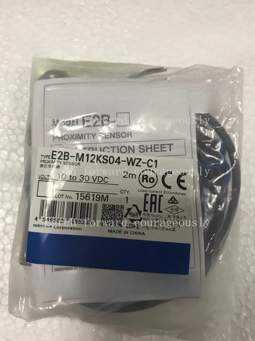 Original Genuine Br…