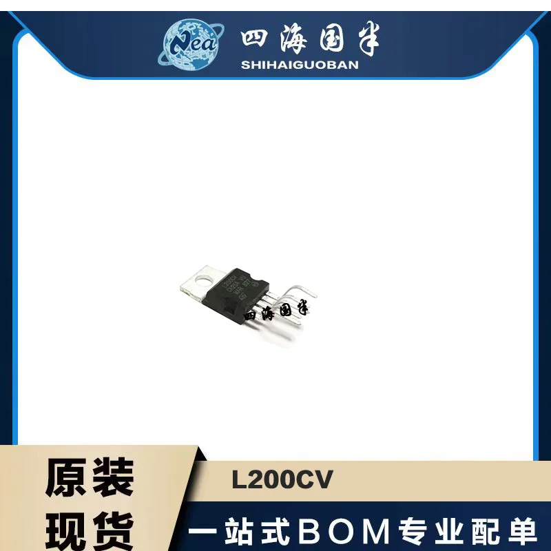 

1PCS 100% New In Stock L200CV L200C L200 TO-220-5 Voltage Current Regulator Chipset