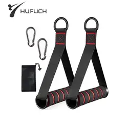 Resistance Bands Handle Bar Attachment Station Fitness Pulley Strap Exercise Home Gym Training Accessories Workout Equipments