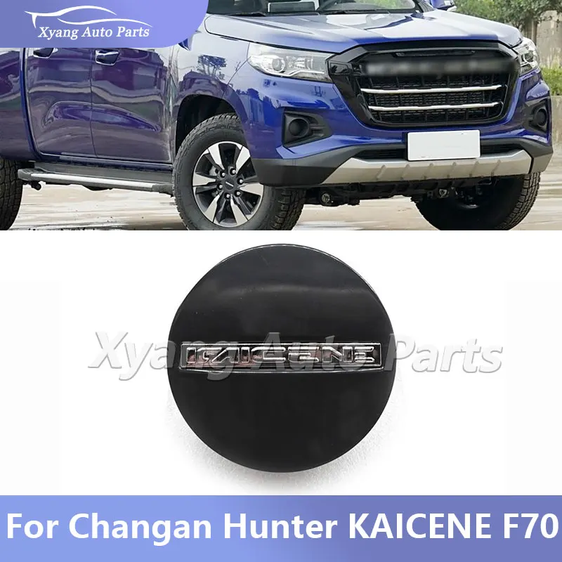 

63,5 мм колпаки центральной ступицы колеса автомобиля, значок для Changan Hunter KAICENE F70