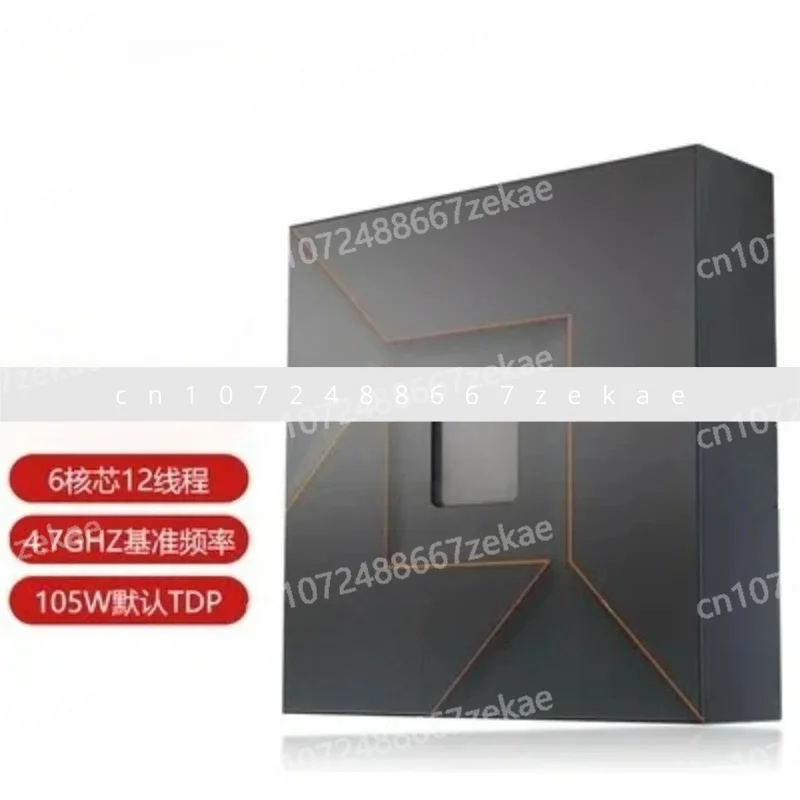 AMD Ryzen 7800X3D 7500F 7600 7900X 7950X 8700G معالج وحدة المعالجة المركزية محاصر فضفاض #4