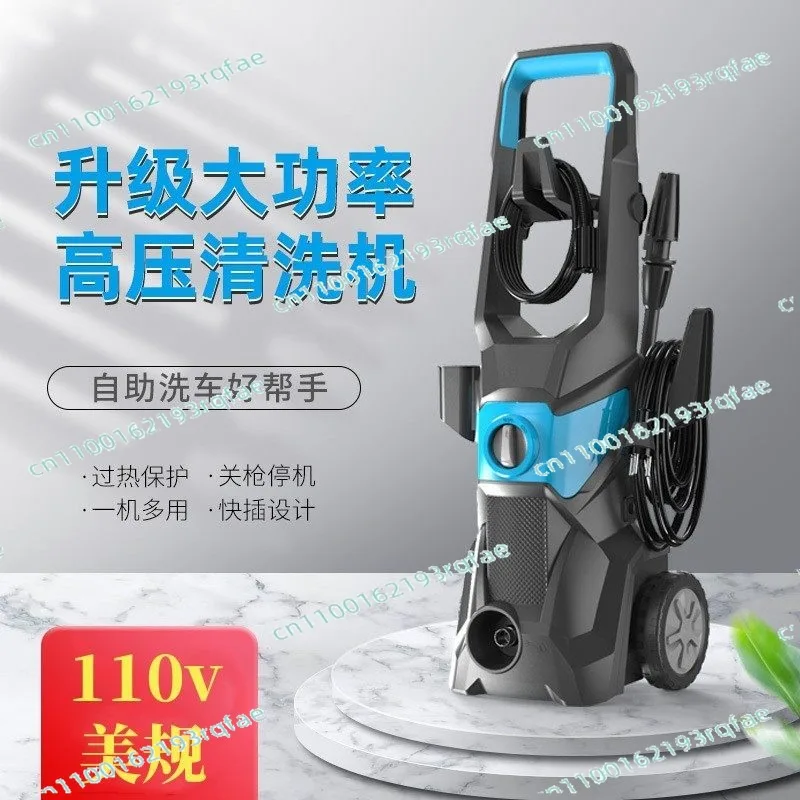 High Pressure Car Washer Gun, Powerful Portable Car Washing Machine, High Power Home Use Car Cleaner Water Jet Spray Gun
