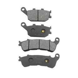 Suitable for Honda motorcycle NC700X NC700S ABS/DTC NC700 Integra front and rear brake pads
