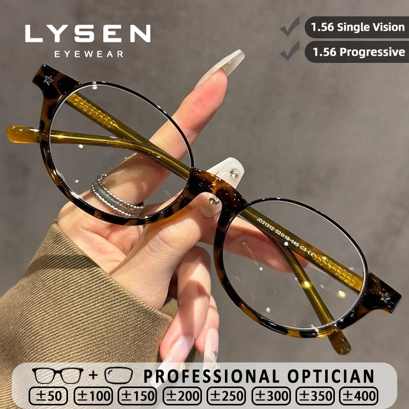 

LYSEN High Quality Trendy Oval Personalized Reading Glasses Womens Blue Light Blocking Myopia Prescription Optical Glasses