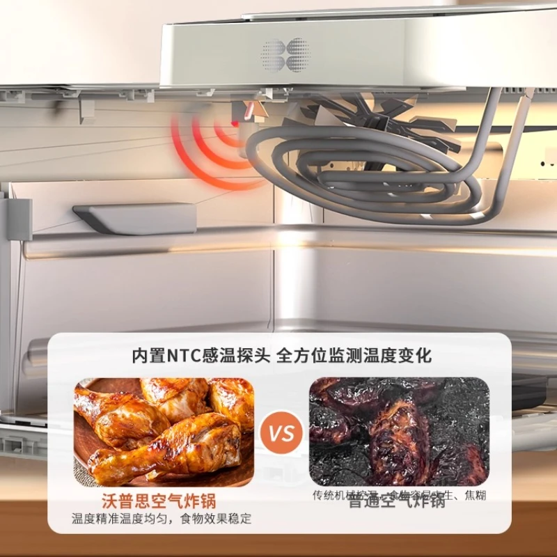 스마트 에어 프라이어 대용량 자동 밥솥(뷰 윈도우 포함) 플립 금속 내부 없음