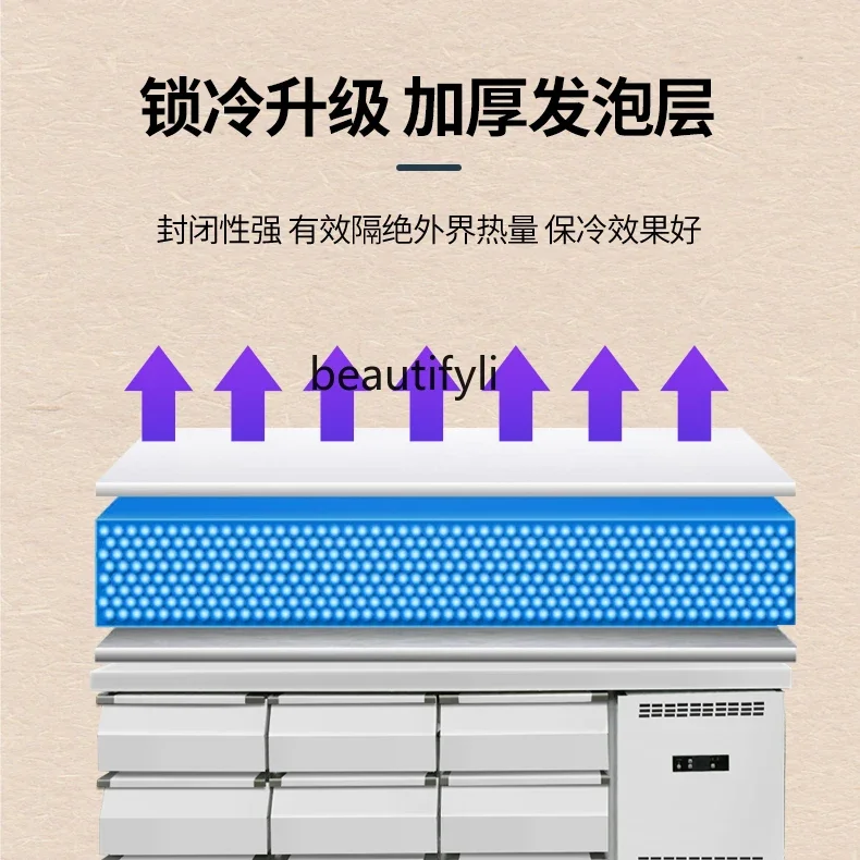 A61 Commercial air-cooled drawer-type freezer air-cooled refrigerator drawer-type fresh-keeping workbench air-cooled freezer