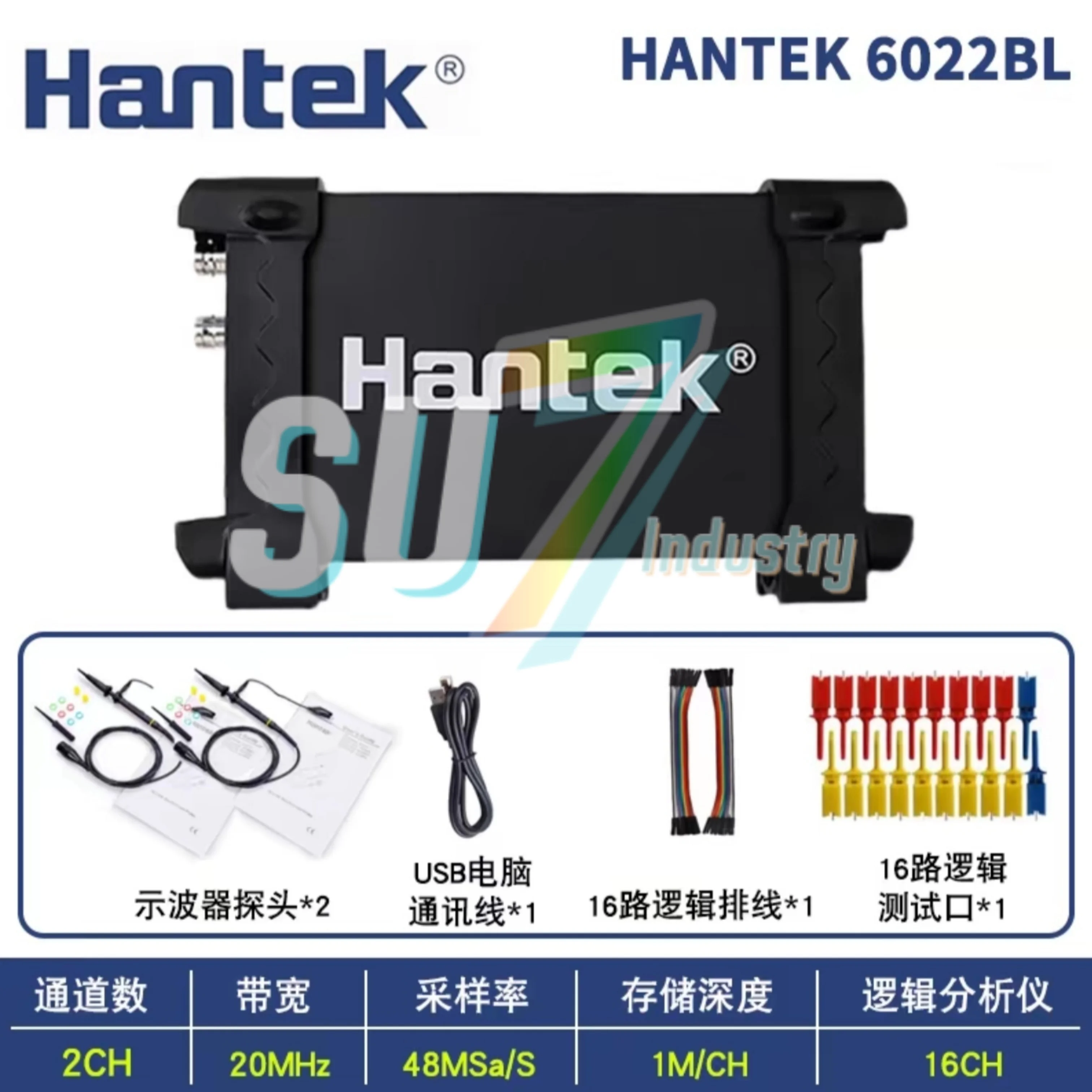 

Hantek 6022BL Portable dual-channel USB virtual oscilloscope New In Box