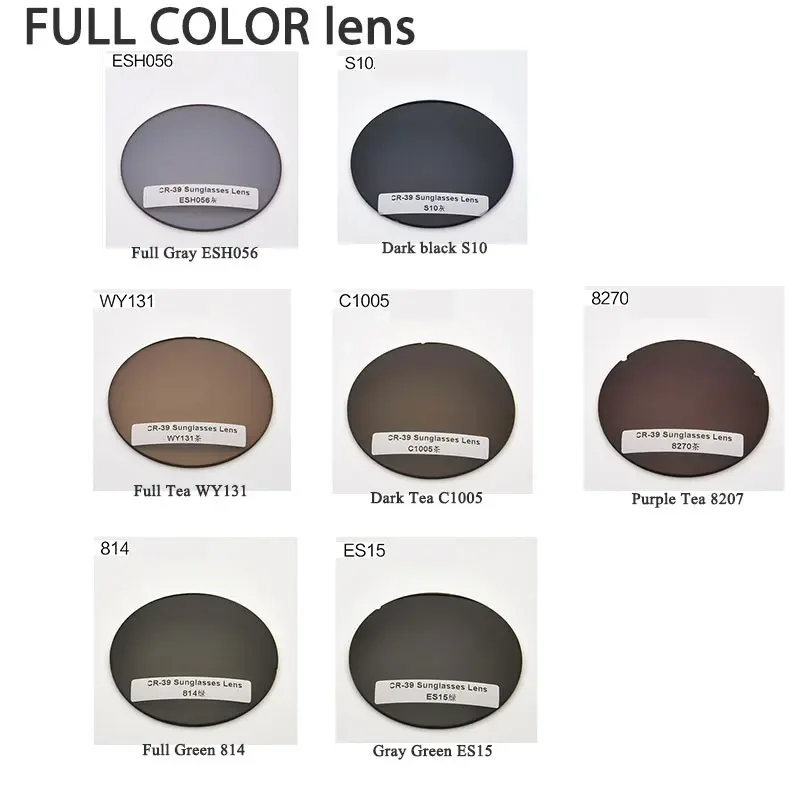 1.56 1.61 1.67 وصفة طبية ملون الصباغة سلسلة CR-39 الراتنج النظارات البصرية العدسات قصر النظر مد البصر النظارات الشمسية عدسة ل 2 قطعة