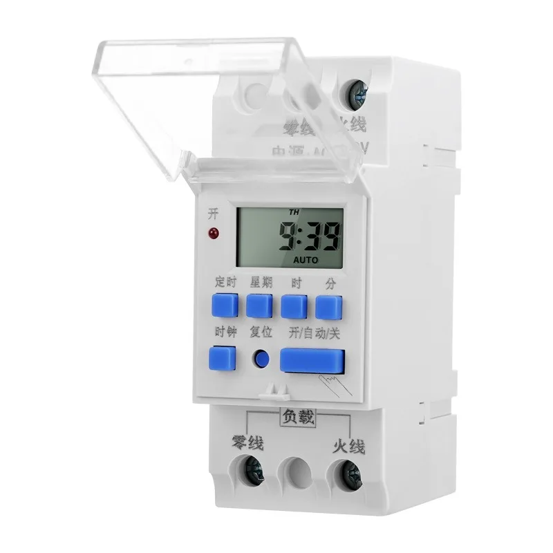 Time Control Switch 220V Guide Rail Type 12V Small Street Light Automatic Cycle Countdown 24V Automatic Power-off Timer