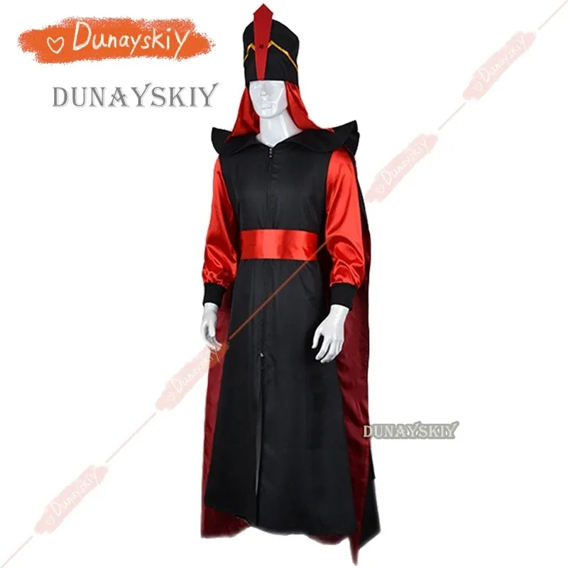 2025 22 جعفر كوسبلاي للرجال والنساء الليالي العربية علاء الدين ملابس معالج الهالوين بدلة قبعة زي المسرح