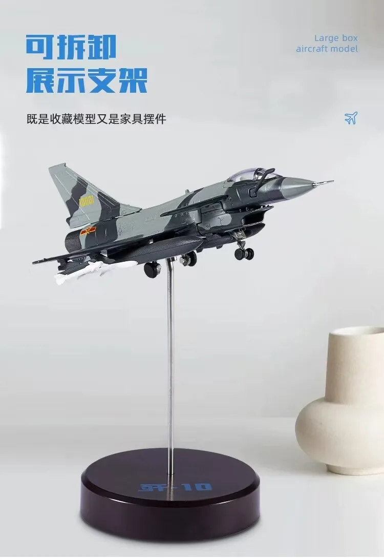 J-10 1/144 Scale Metal Model Airplane (Including Base) Scale Model Home Placement Collection and Decoration Creative Gift