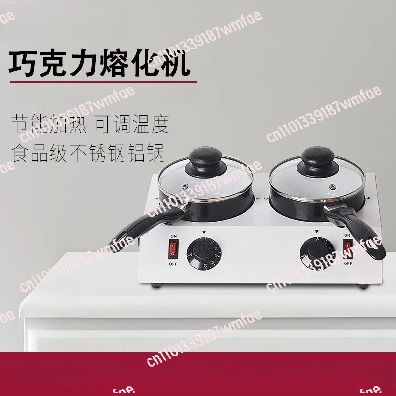 

Commercial dessert making double cylinder chocolate hot melt machine