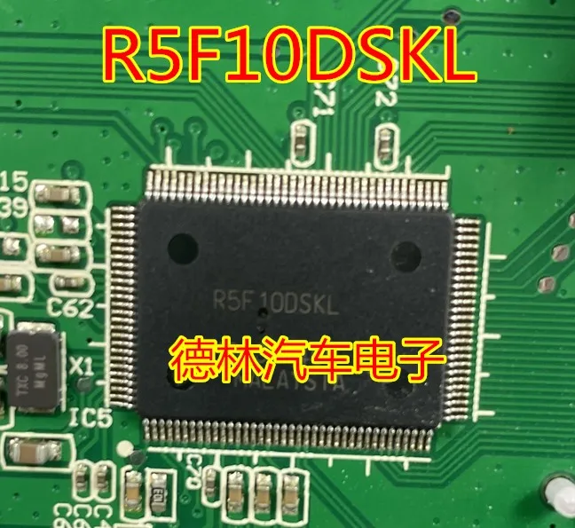 

Free shipping R5F10DSKL CPUIC 10PCS