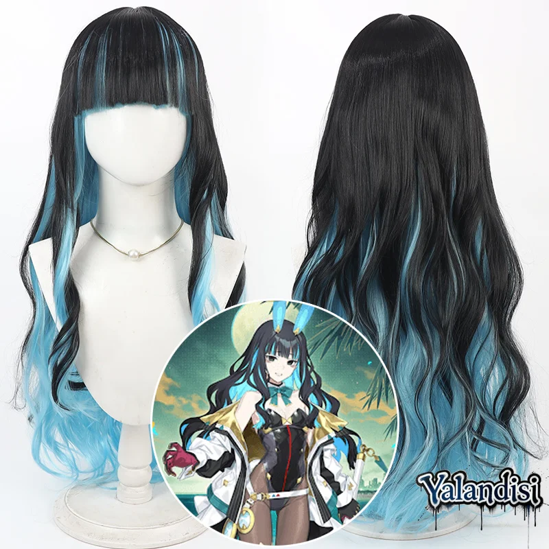 Yalandisi& Fate Grand Order FGO Tlaloc Cosplay WigsTlaloc Halloween 80cm Long Black Mixed Blue Wig Heat Resistant Synthetic Hair