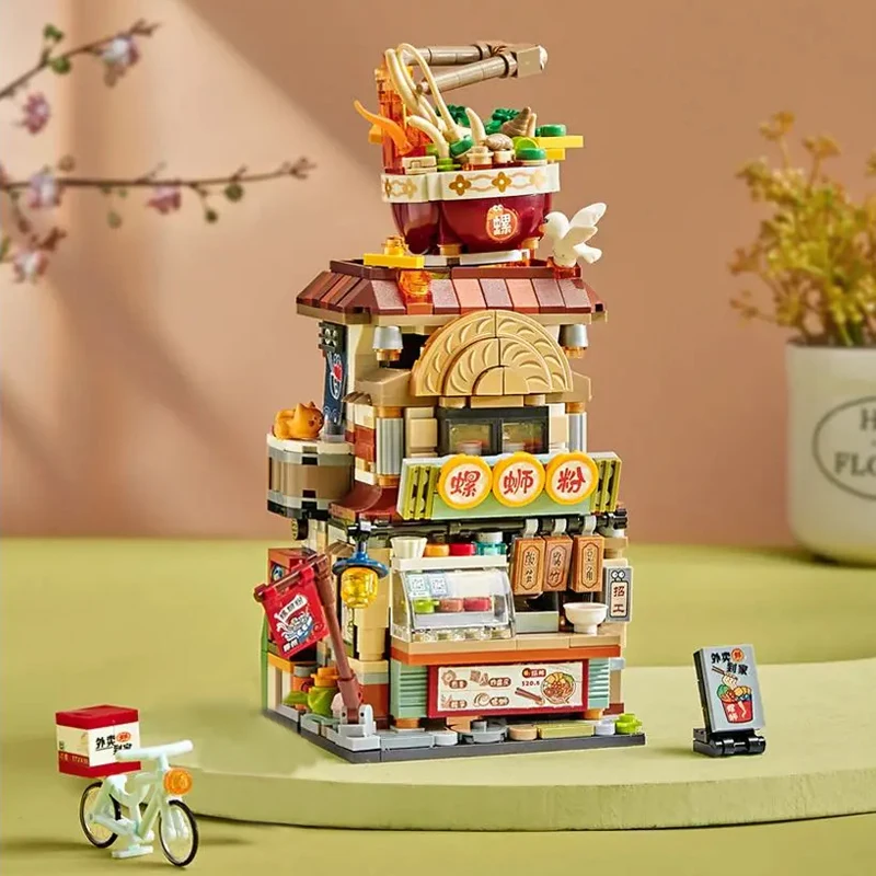 Loz Classic Folding Street View Lemon Tea Shop Milk Tea Shop Building Blocks Luosifen Shop Restaurant House Toys For Kids Gifts