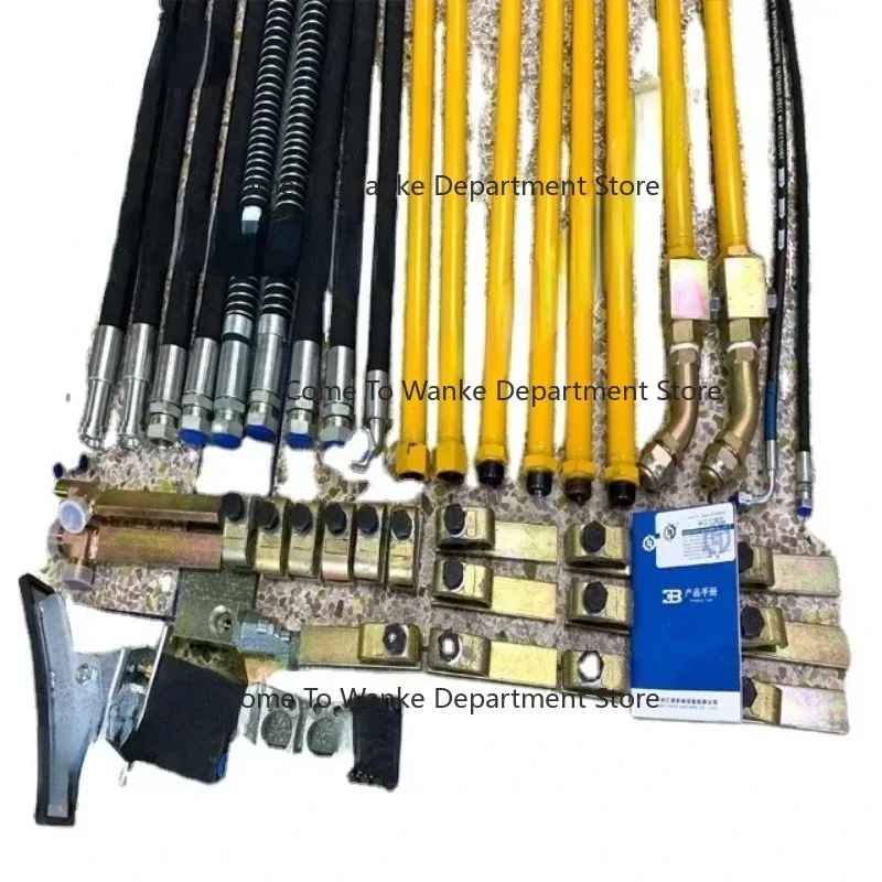 PC30MR PC35MR PC40R PC45MR PC50MR PC50UU Excav-ator Breaker Option Hydraulic Pipeline Hammer Piping Kit