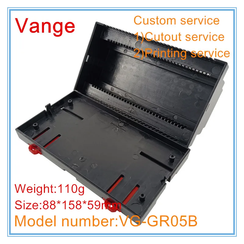 Vange Din Rail Encl…
